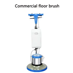 Floor washing machine industrial commercial floor brushing machine carpet cleaning machine floor grinder BF522 hotel push type