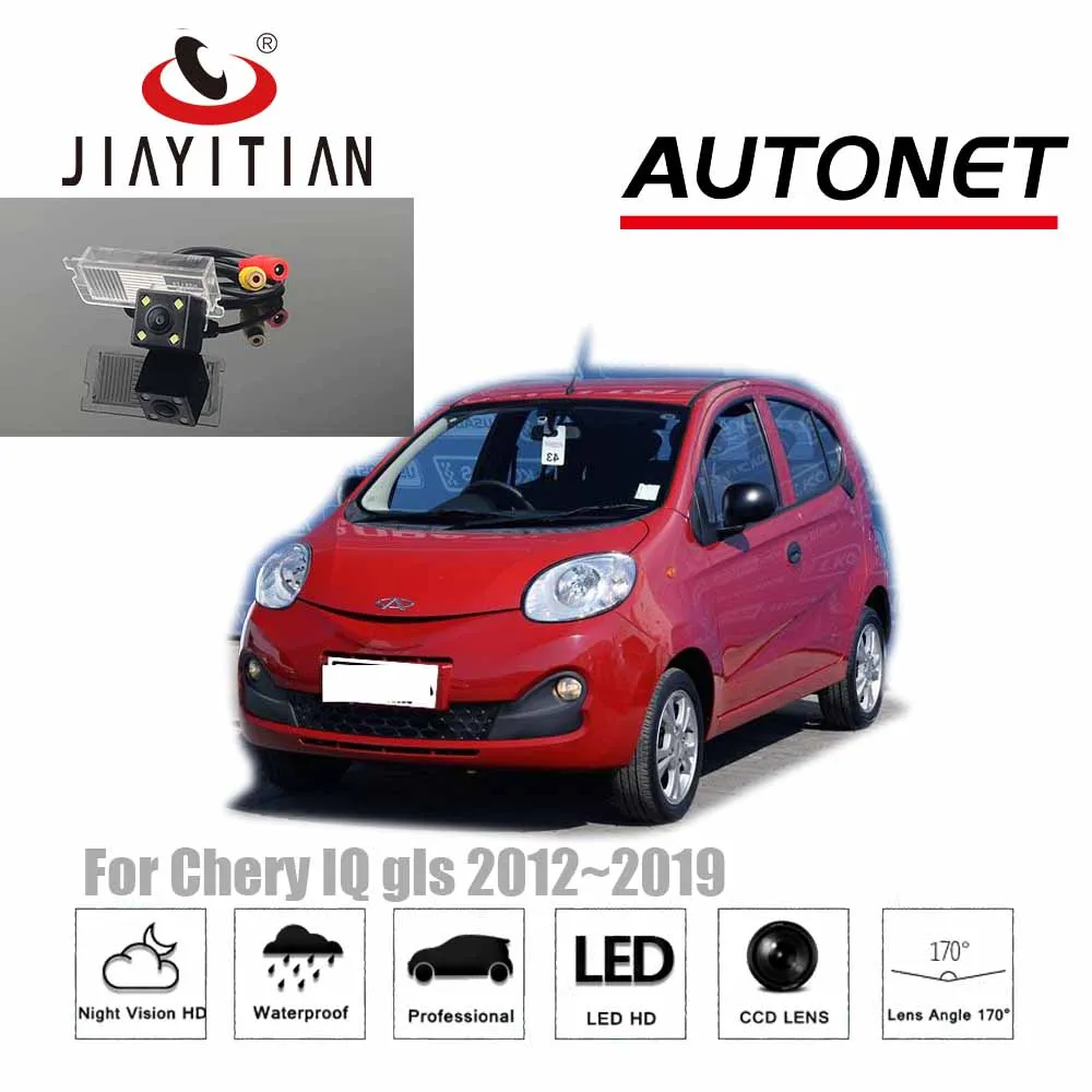 

JIAYITIAN Rear View Camera For Chery IQ iq gls 2012~2019 /CCD/Night Vision/Backup Reverse Camera/parking camera