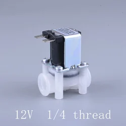 Pure water electromechanical magnetic valve inlet water controller water purifier accessories inlet through valve