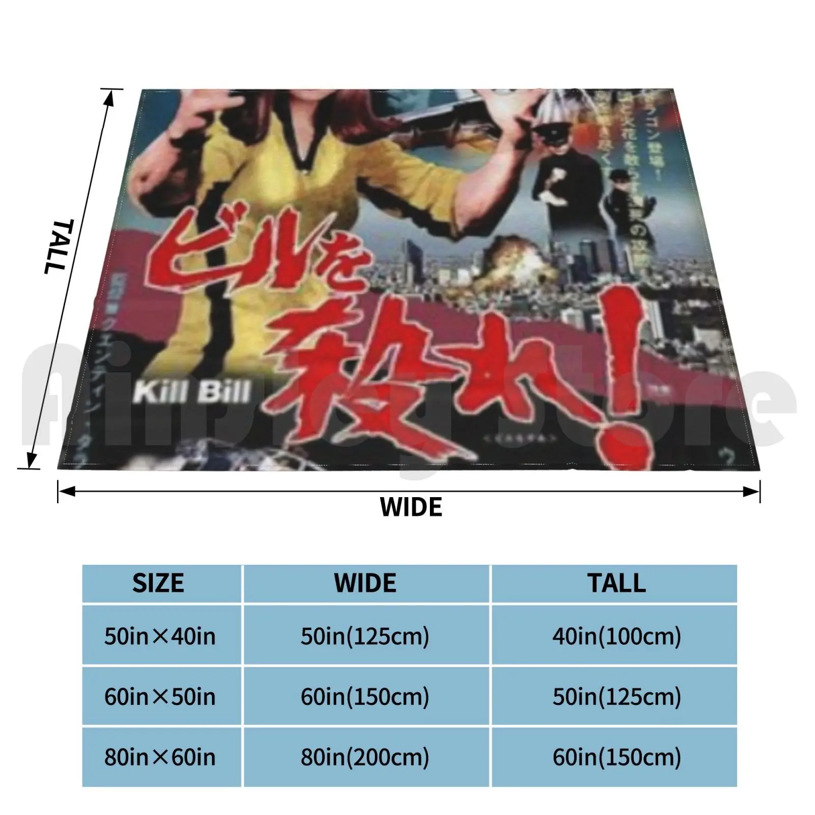 Kill Bill Japanese Poster Blanket Fashion Custom Kill Bill Uma Thurman Quentin Tarantino