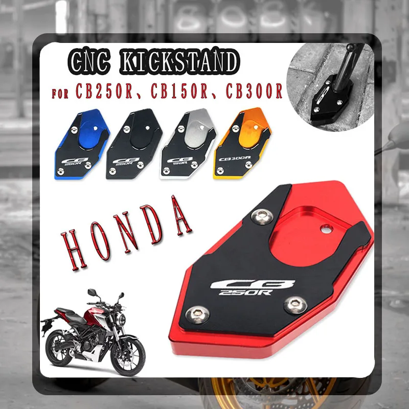 For HONDA CB300R CB150R CB250R CB 300R 150R 250R Motorcycle Kickstand Foot Side Stand Extension Pad Support Plate Enlarge