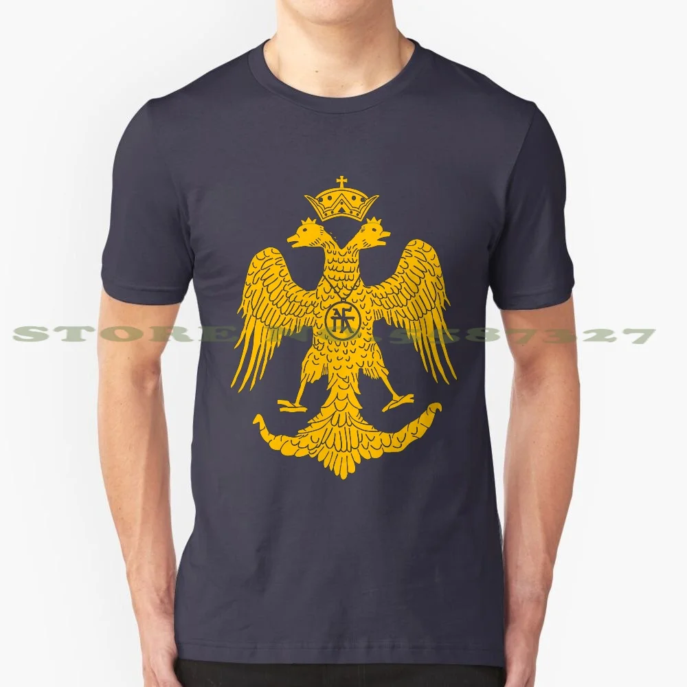 Byzantium-Roman Empire 100% Pure Cotton T-Shirt Byzantium Byzantine Empire Medieval Roman Arms Flag Symbol Emblem State Seal