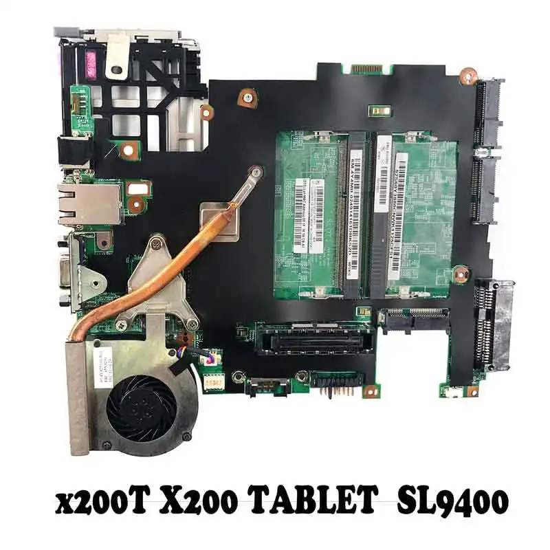 

For Lenovo ThinkPad X200T X200 TABLET Motherboard with Fan SL9400 63Y1106