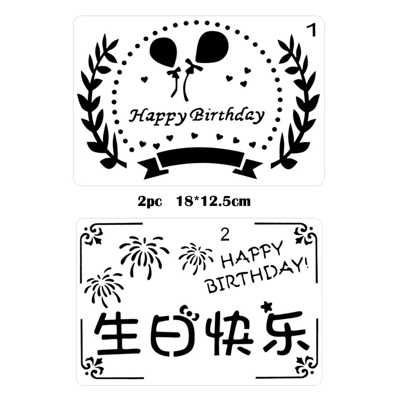 Happybirthday Stencil Happy Birthday Theme DIY Painting Template Couple Blessing Template Hand Account Drawing Board Reusable