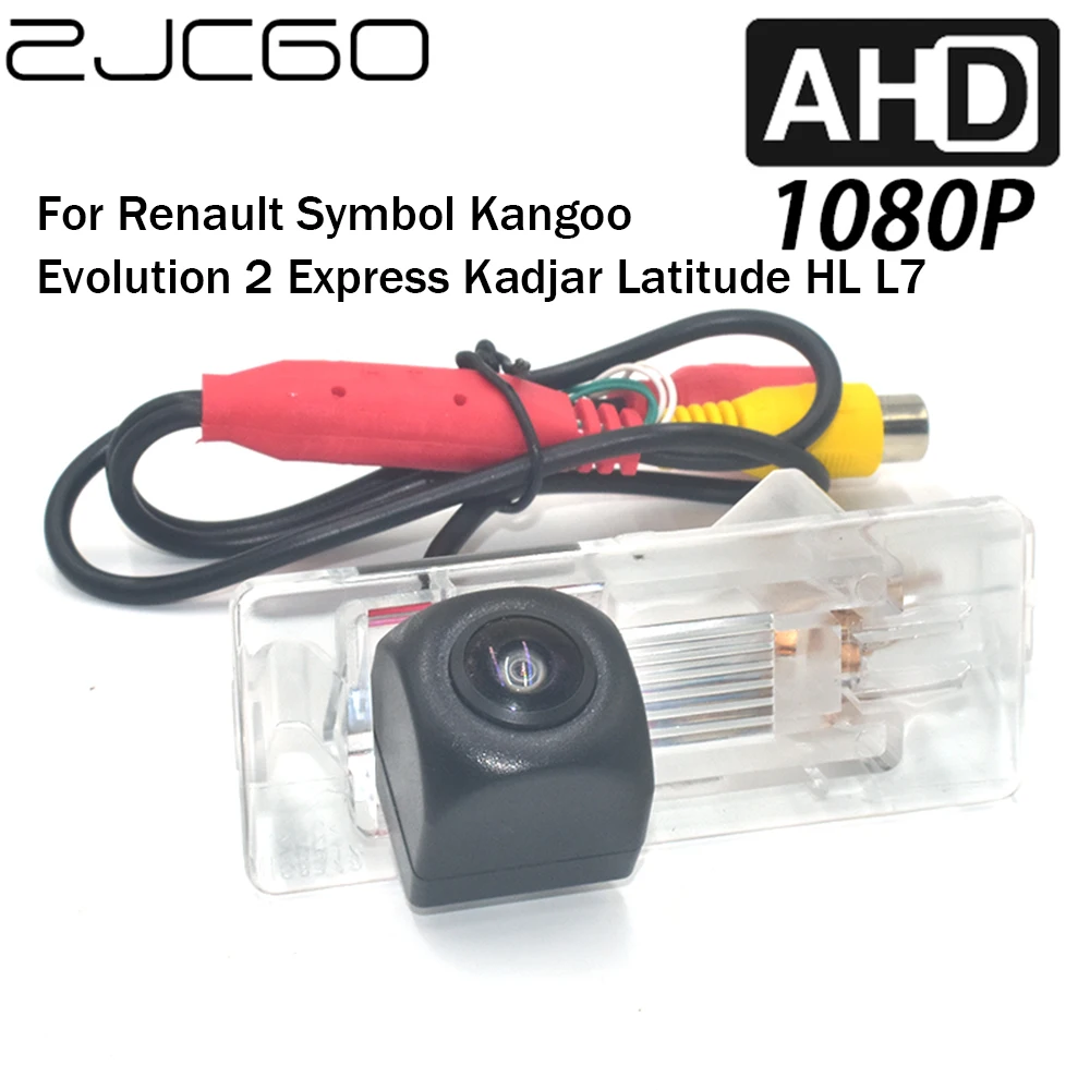 

ZJCGO Car Rear View Reverse Backup Parking AHD 1080P Camera for Renault Symbol Kangoo Evolution 2 Express Kadjar Latitude HL L7