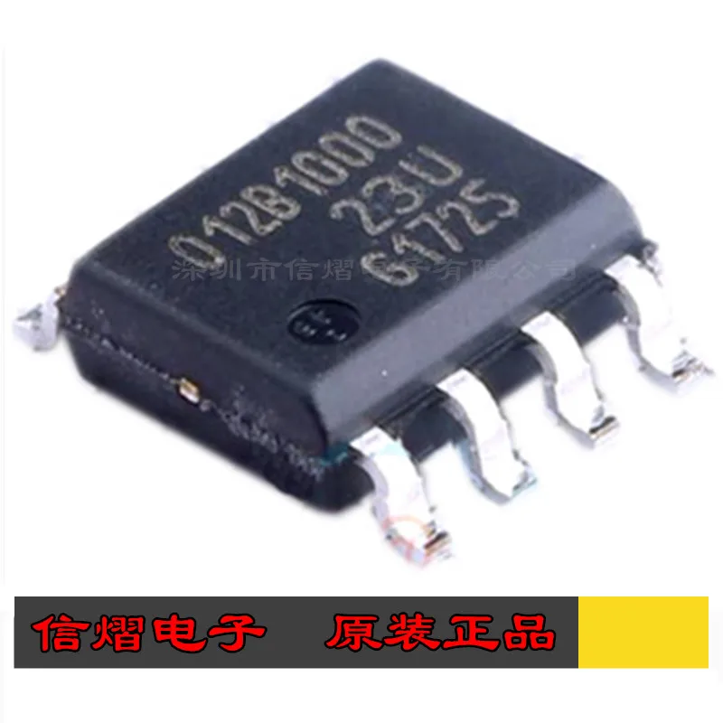 

НОВЫЙ 5 шт./лот TLE5012BE1000 TLE5012B МАРКИРОВКА 012B1000 SOP-8 IC