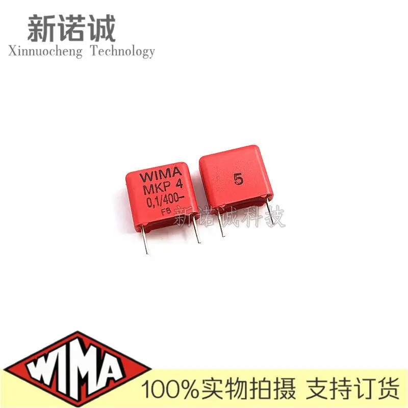 5PCS/10PCS/50PCS/Lot WIMA MKP4 0.1UF 100NF 400V 400v0.1UF 5% foil film capacitor 400V100nF 104 400V104 Foot distance 10MM