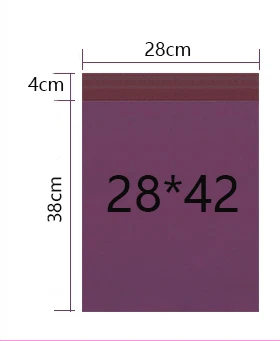Variant: 28x42cm 50Pcs