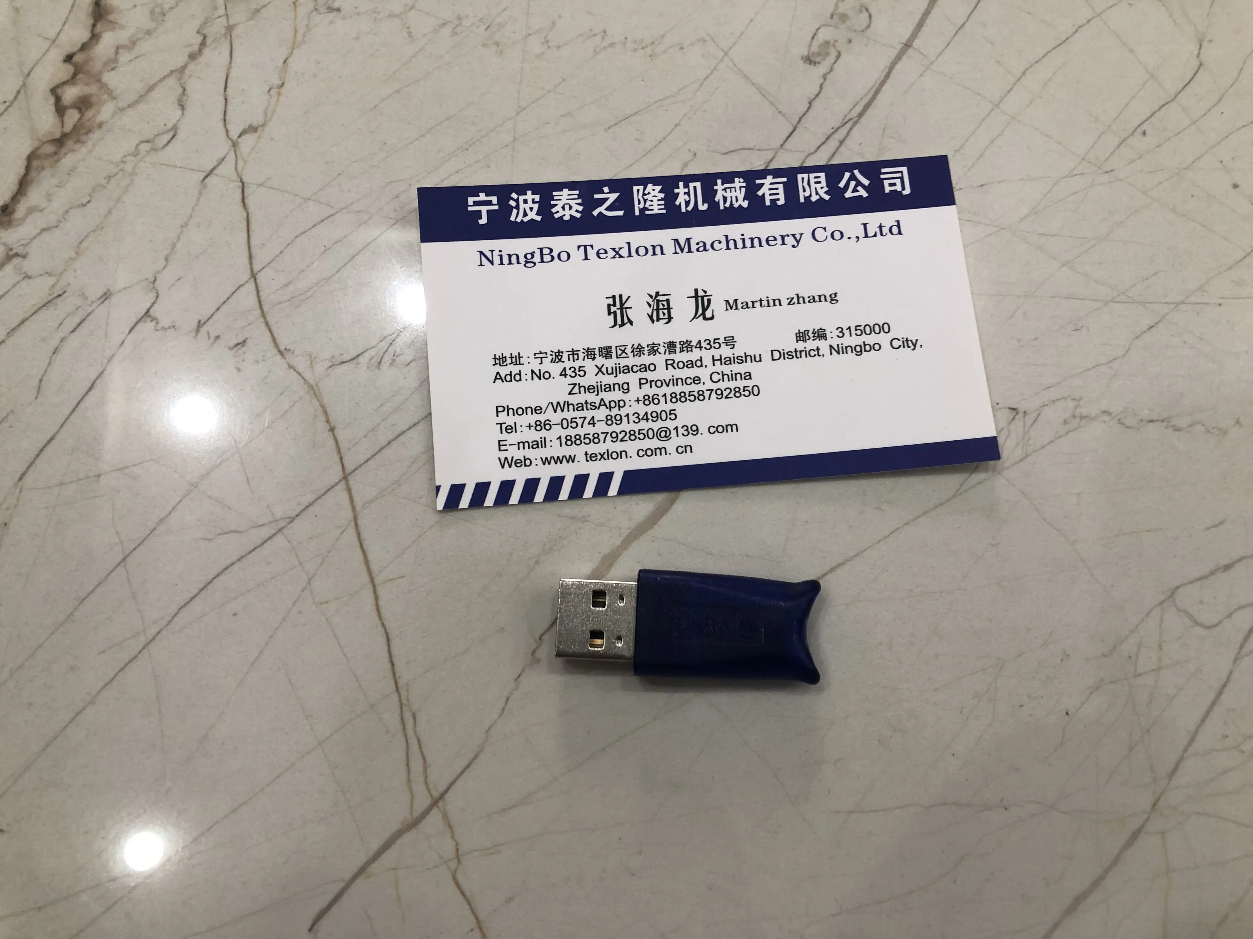 SANTONI ไม่มีรอยต่อ Series ใช้เครื่อง Original USB Dongle Hardlock DIG3 + KEY