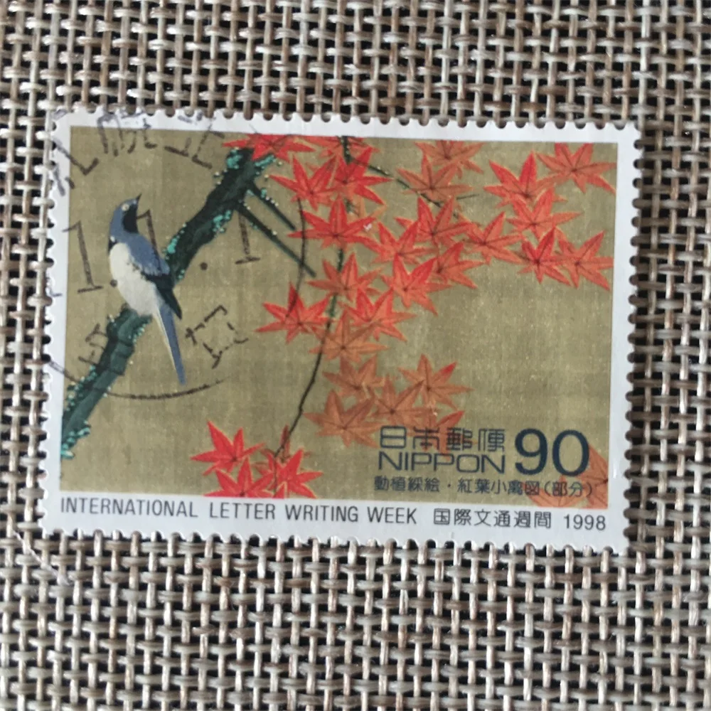 1Pcs/Set Japan Post Stamps 1998 C1680 Maple Bird Painting  Marked Postage Stamps for Collecting