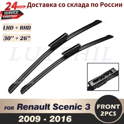 Wiper Front Wiper Blades For Renault Scenic 3 2009-2016 2010 2011 2012 GRAND Scenic 3 Windshield Windscreen Front Window 30