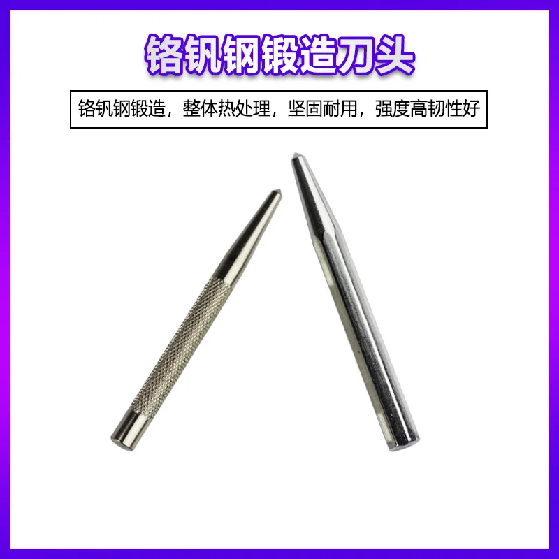 Center Punch,กรวย-เช่น Punch,Sharp Punch Fitter,Center ตำแหน่ง Punch,โลหะผสม Chisel,punch Punch