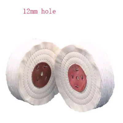 Roda de polimento de pano branco, 8 polegadas, 12 polegadas, para madeira, metal, joias, espelho, moedor, ferramenta abrasiva, 1 peça