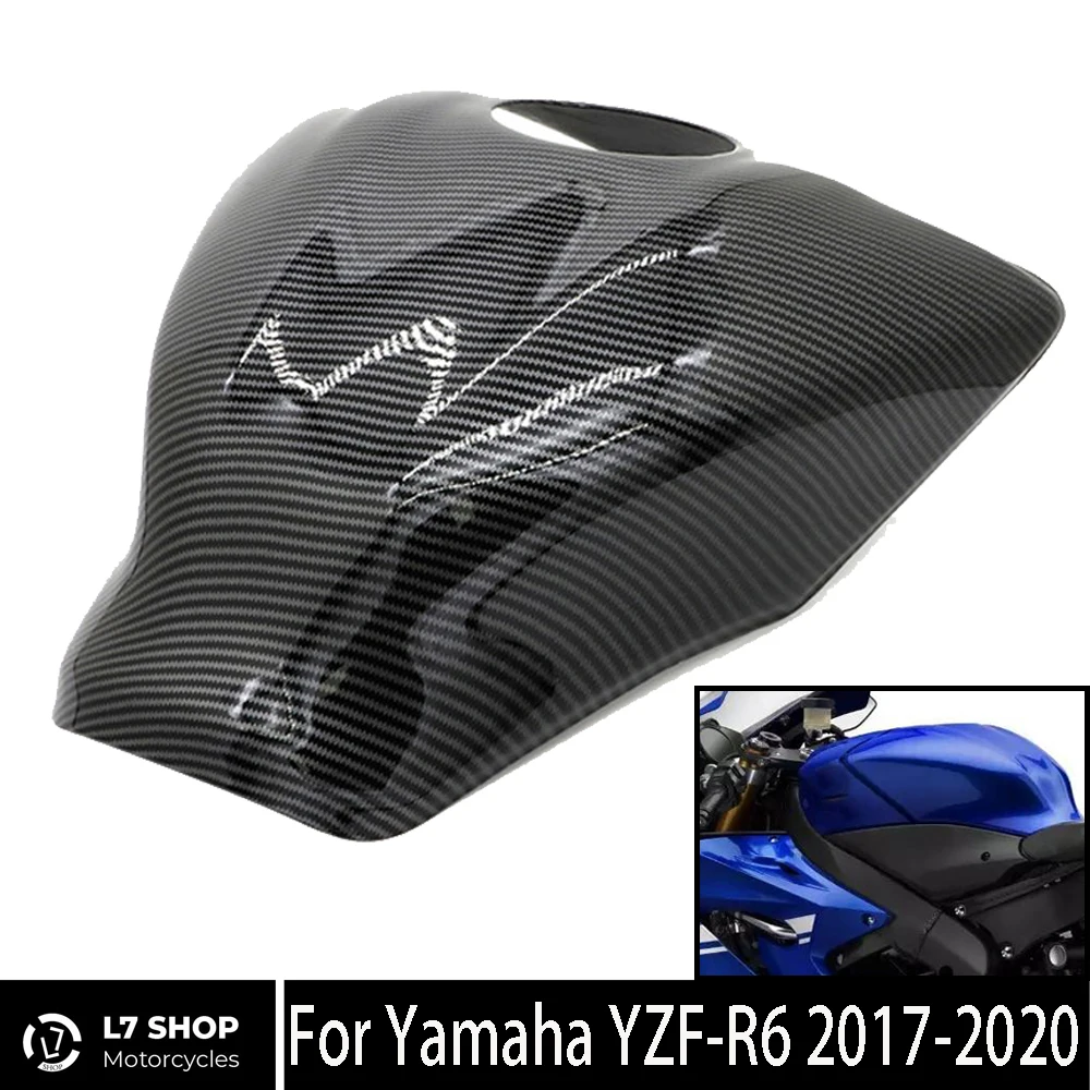 Motorcycle Fuel Tank Cover Fairing Accessories Are Suitable For YAMAHA YZF-R6 R6 2017 2018 2019 2020