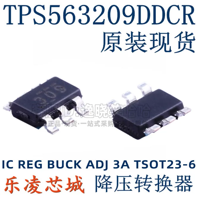 

Free shipping TPS563209DDCR 309 SOT23 TPS563209 DDC 10PCS