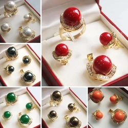 South Sea Shell Pearl Jewelry Set Pendant Earrings Ring Sets Pink Black Green Red Pearls for Women Wedding Party Fashion Gifts