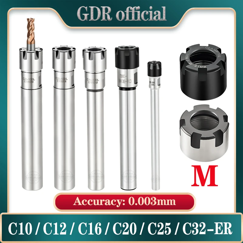 High precision 0.003mm ER extension rod C6 C8 C10 C12 C16 straight shank extension rod ER8 ER11 ER16 ER20 and ER collet ER M Nut