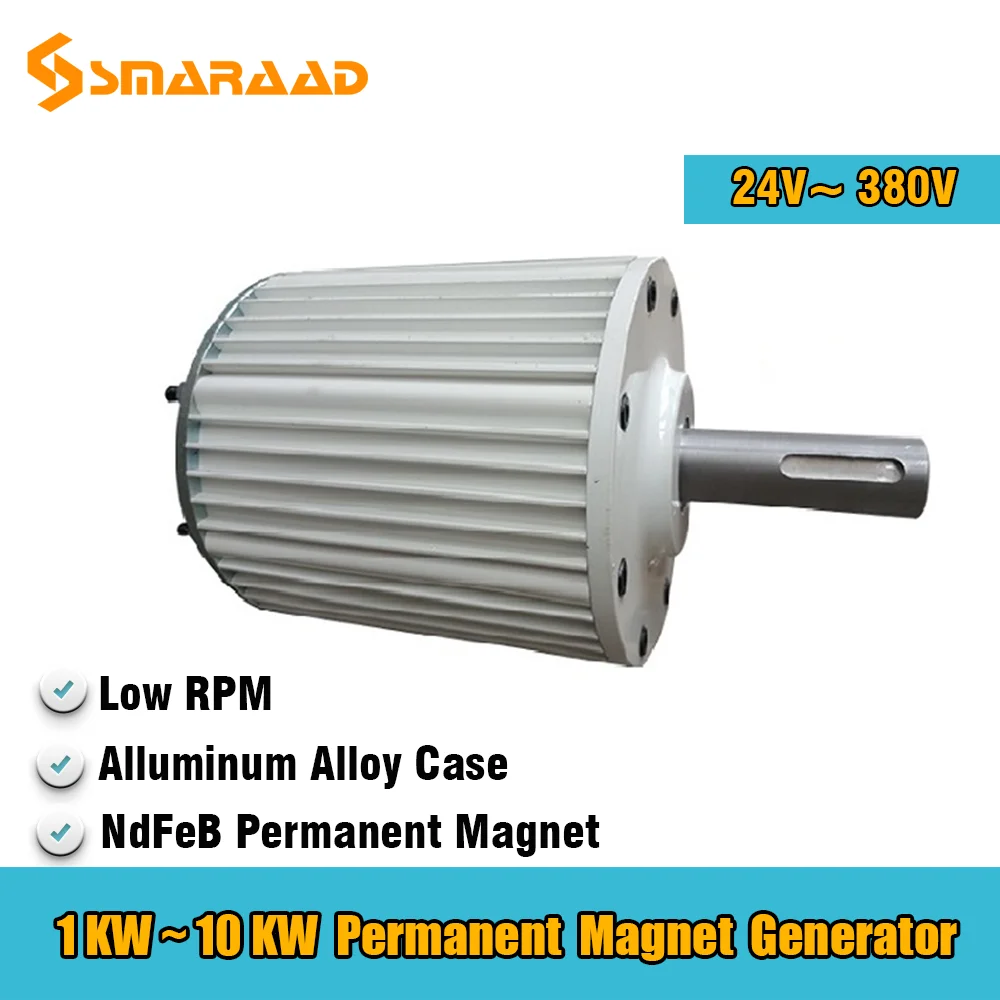 Low Speed 1kw 5kw 10kw 24V 48V 220V Gearless Permanent Magnet Generator AC Alternators  Use For Wind Turbine  Water Turbine