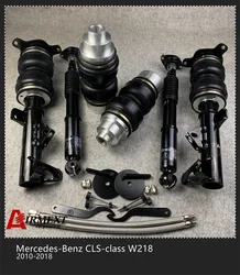 For Mercedes-benz CLS-class W218 (2010-2018) /Air strut pack/coilover+air spring assembly/Auto parts/air spring/pneumatic