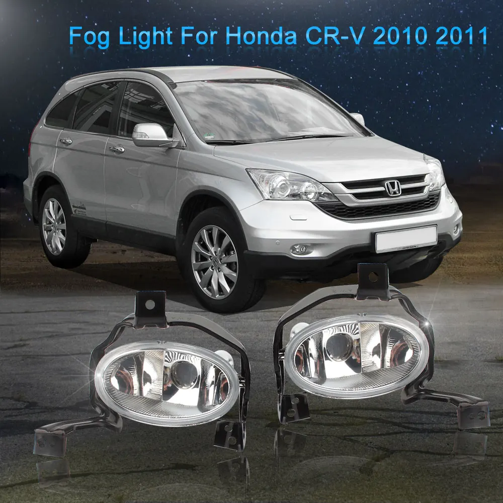 Front Bumper Fog Lamp Light For Honda CRV 2010 2011 Foglights Car Accessories 33950-SWA-H11 33900-SWA-H11 Car Accessories