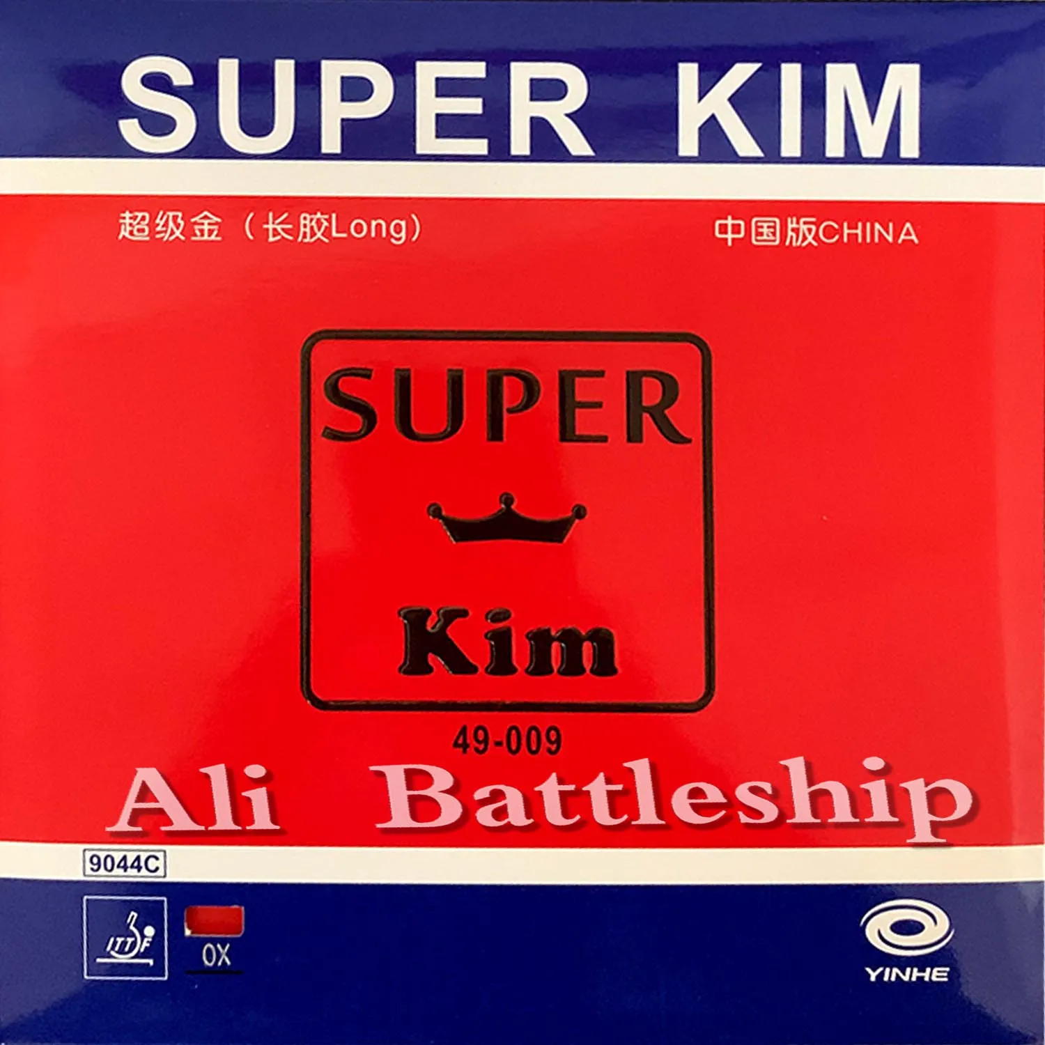 

2020 New Arrival YINHE Super KIM Long Pimple Table Tennis Rubber OX or With 1.1mm Sponge Special Ping Pong Long Pimple Rubber