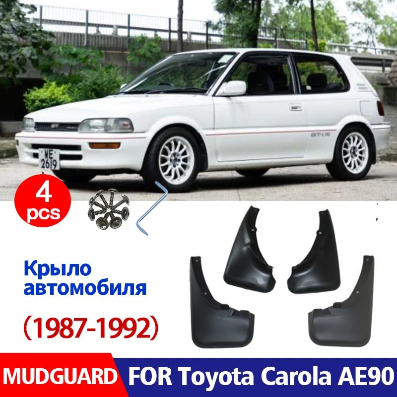 Front Rear 4pcs FOR Toyota Carola AE90 E90 1987-1992 Mudguard Fender Mud Flap Guards Mudflap Splash Car Accessories Auto Styline