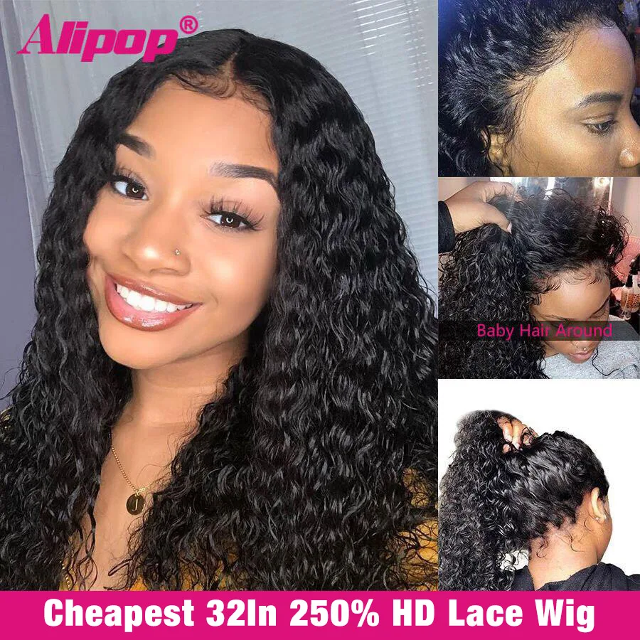 

32In 250%Kinky Curly Wigs HD Lace Frontal Wig Curly Human Hair Wigs For Women TPart Lace Wig Human Hair Brazilian Remy Cheap Wig