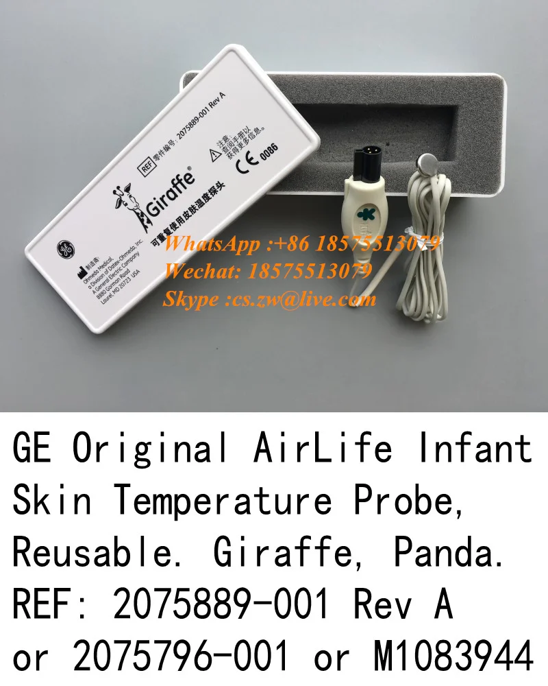 

GE Original AirLife Infant Skin Temperature Probe Reusable Giraffe Panda REF: 2075889-001 Rev A or 2075796-001 or M1083944