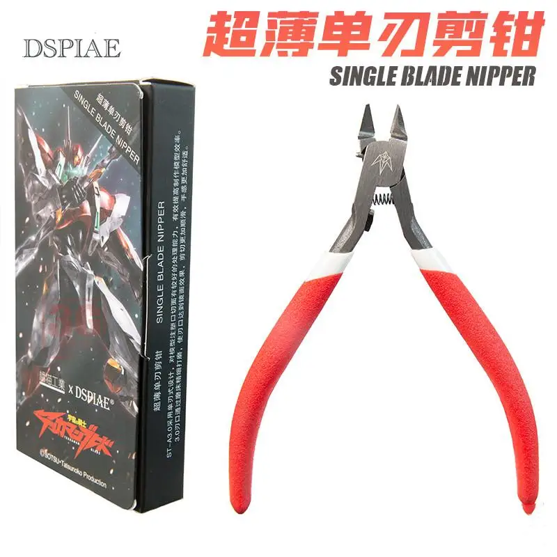 

DSPIAE YD-A-3OCT SINGLE BLADE NIPPER