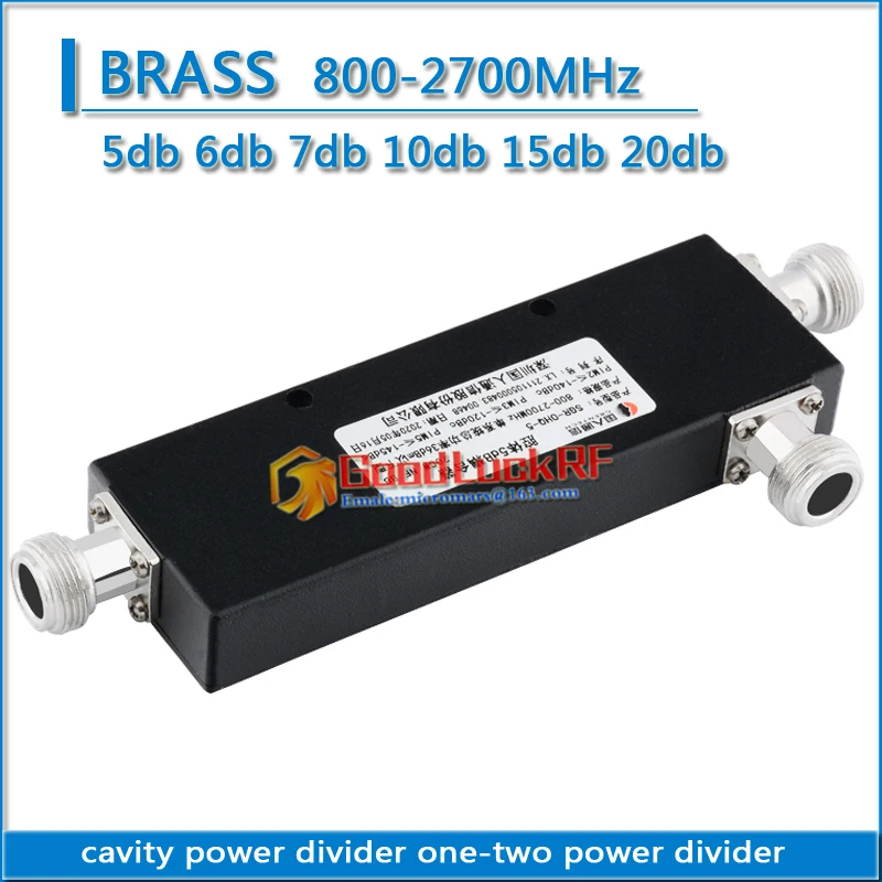 N Female 800-2700mhz one-in-two cavity coupler 5dB 6dB 7dB 10dB 15dB 20dB 25dB 30dB 35dB 40dB 45dB for mobile phone