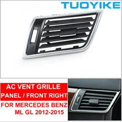 Reemplazo de la cubierta del Panel de salida de la rejilla de ventilación del aire acondicionado delantero del coche para Mercedes BENZ ML GL ML320 ML350 GL350 GL450 2012-15