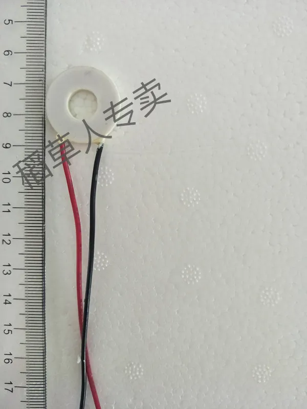 32*8 Vòng Bán Dẫn Làm Mát Tấm TEC1-4706