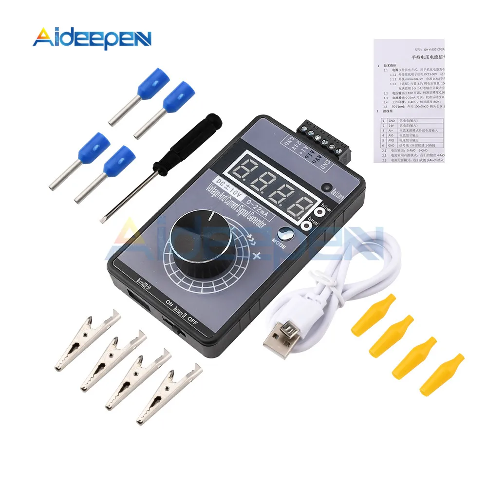 Digital 4-20mA 0-10V Voltage Signal Generator 0-20mA Current Transmitter Professional Electronic Measuring Instruments