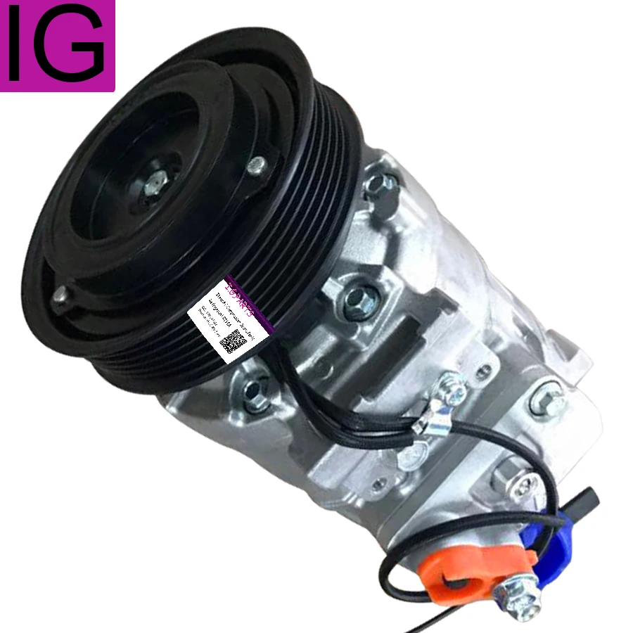 7SBU16C A/C Compressor For Volkswagen Passat 1997-2005 For AUDI 4B3260805 4B3260808 4D0260805B 4D0260805D 4D0260808 8D0260803K