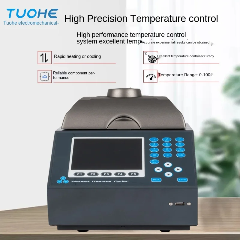 Hot lid repressurization, precise temperature control, USB program storage, gradient amplification PCR detection analyzer