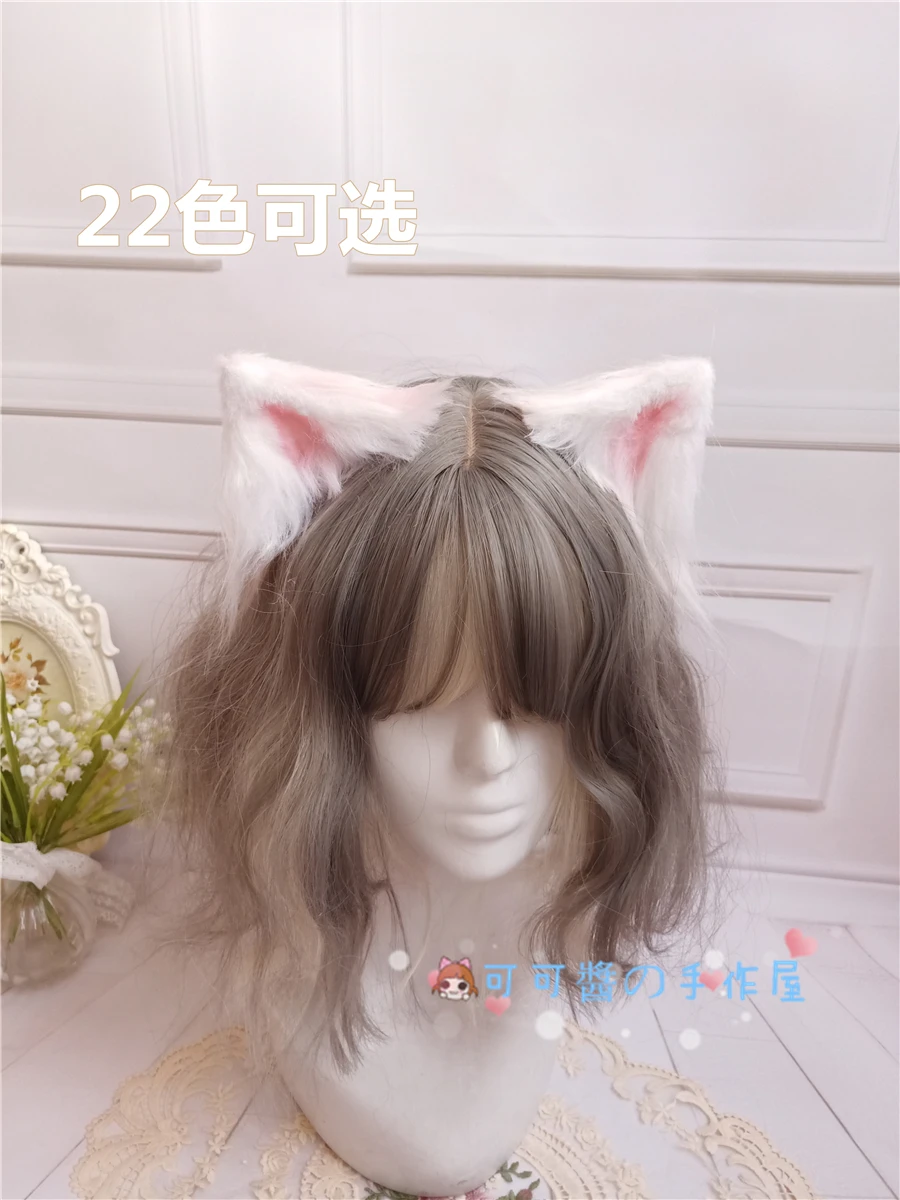 High Quality Hand-Made Animal Ear a Pair of Hairclips Hair Clip Cat Ear Wolf Ear Dog JK Ear Mother Lolita Animal Ear