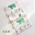 GREEN BEAR