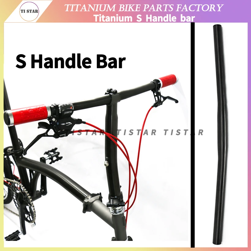 S-Type Flat Handlebar Ultralight Folding Bike Accessories, Gr9 Ti Parts, 25.4mm and 530mm Width