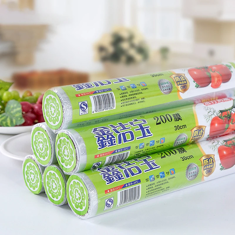 Plastic wrap food preservation household economic roll fruit sandwich disposable food plastic wrap refrigerator preservation