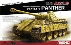 Meng Model TS-038 1/35 Sd.Kfz.171 Panther Ausf.D Model kit