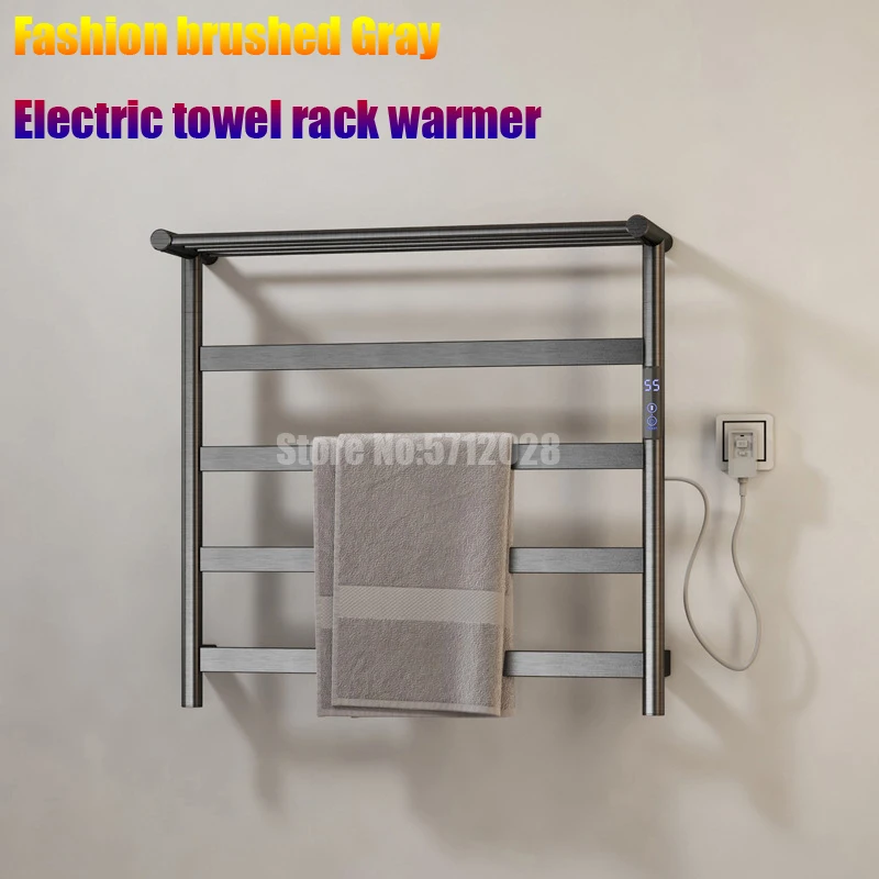 Wall Mounted Carbon Fiber Towel Warmer, 304 Stainless Steel, Brushed Gray, Bathroom, Luxurious, 2024