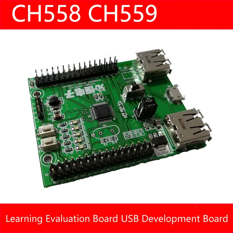 CH559 Development Board Leren Assessment Board 51 Development Board Usb Development Board Usb Host