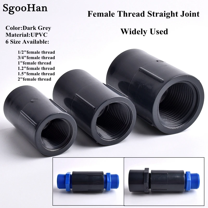 

1~5pcs 1/2"~2" Female Thread Straight Connector Irrigation System Planting Frame UPVC Pipe Aquarium Fish Tank Connectors