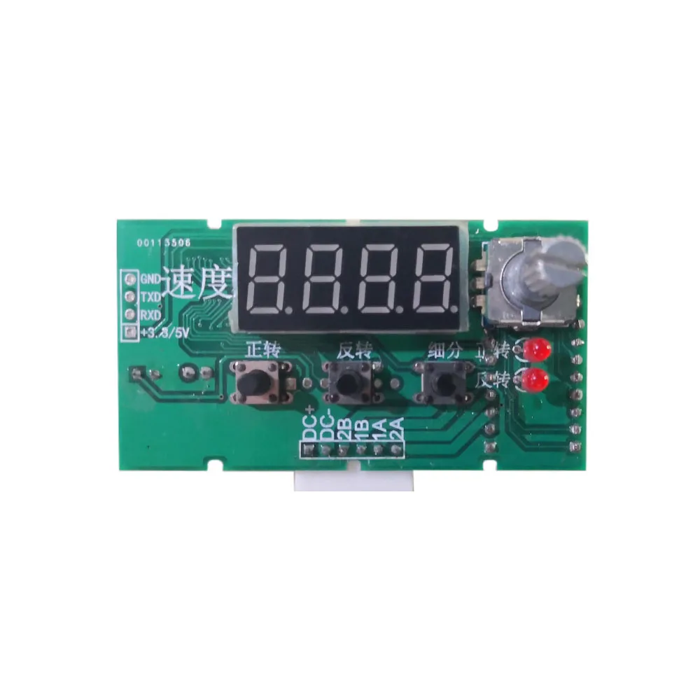 Taidacent 57/42 Rotary Encoder Stepper Motor Speed Control with Potentiometer DC Stepper Motor Driver Timer Pulse Relay Switch