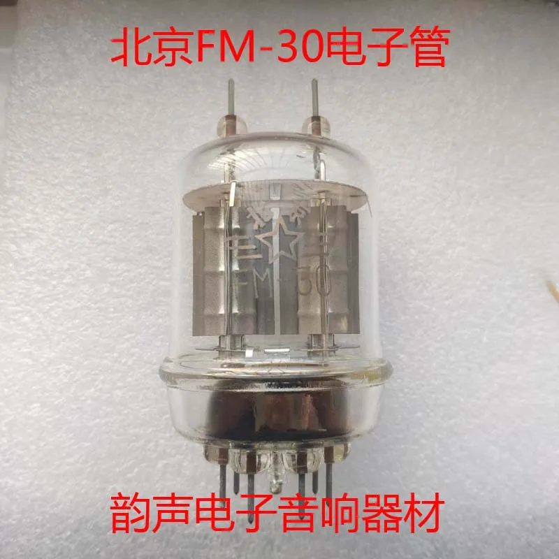 TIANCOOLKEI Ống Chân Không FM30 /FU19 Thương Hiệu Điện Tử Mới Ống Sử Dụng Cho Ống Chân Không Khuếch Đại