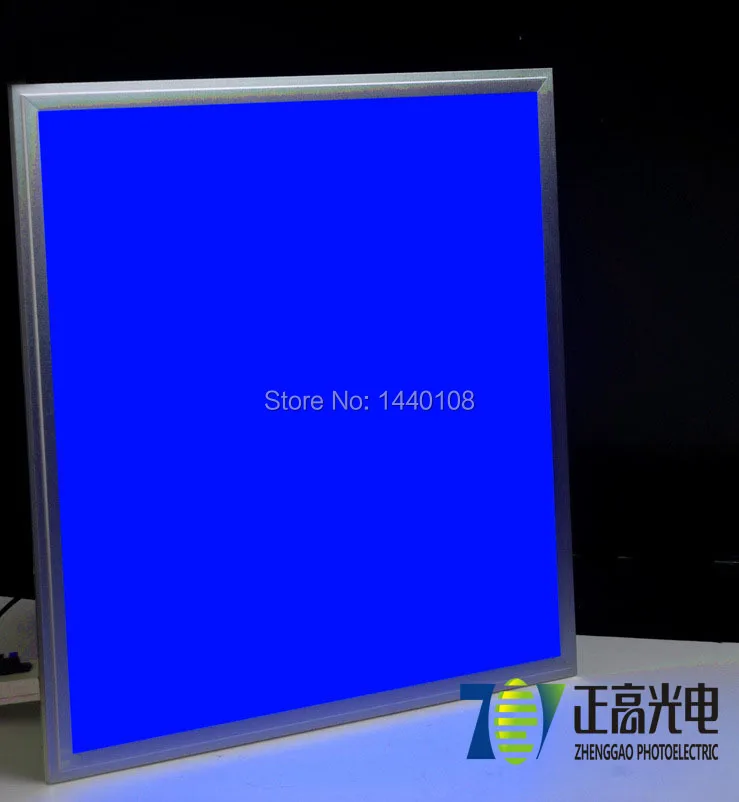 Wholesale Free Shipping 18W RGB Led Panel Light 300*300 SMD 5050 RGB Led High Quality Hot Sale 300 300 And 60cm*60cm