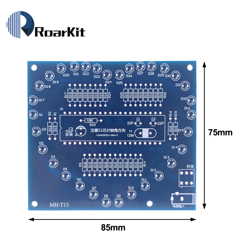 DIY Electronic Kit Heart Shape Colorful Glare LED RGB Module Love Water Light STC89C52 51 Single Chip Microcomputer DC 4.5V-5V