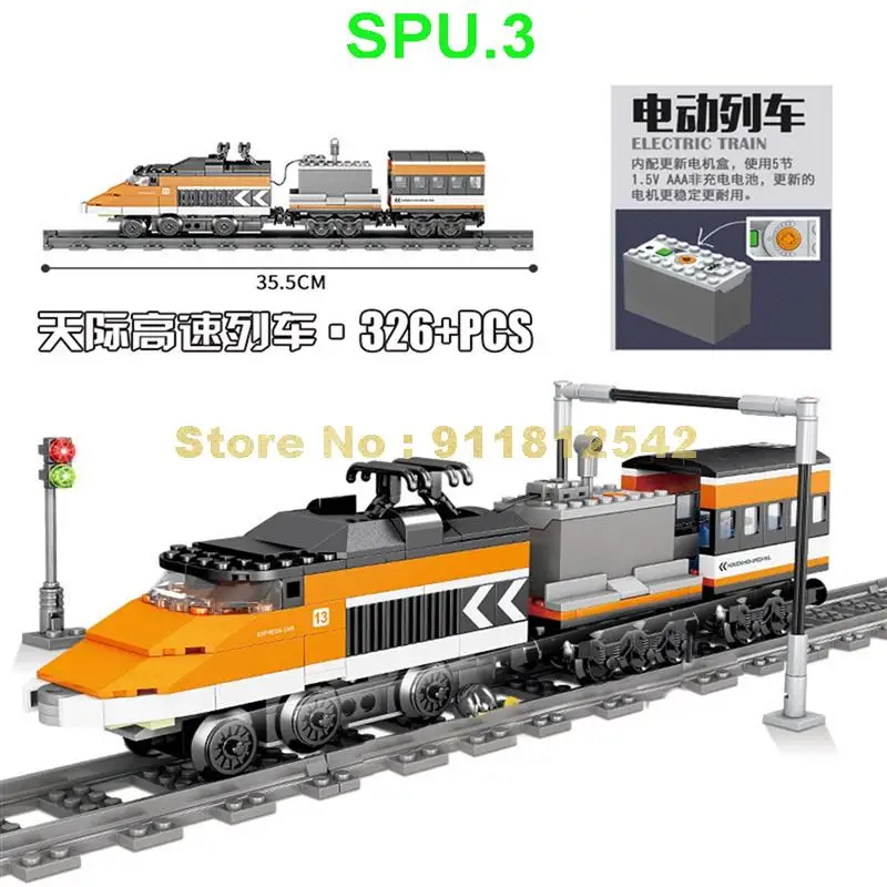 บล็อกตัวต่อไฟฟ้าของเล่นรถไฟไฟฟ้า98230-5สำหรับรถไฟในเมืองรางรถไฟ