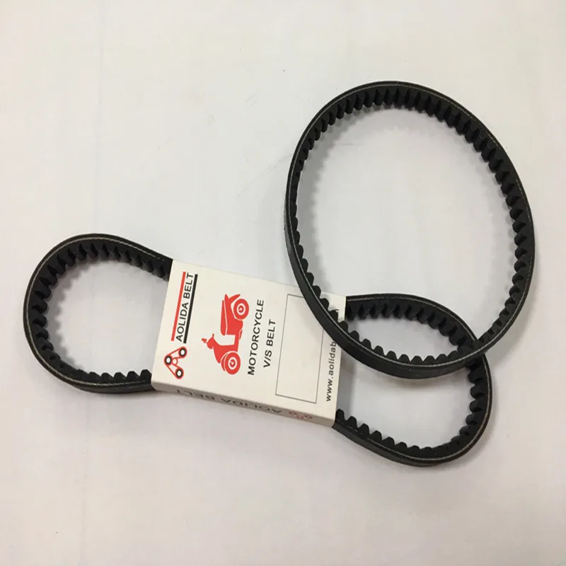 High quality CVT Drive Belt 835 20 30 reinforced belt for Scooter ATV 152QMI 157QMJ GY6 125 150 CC long-case engine