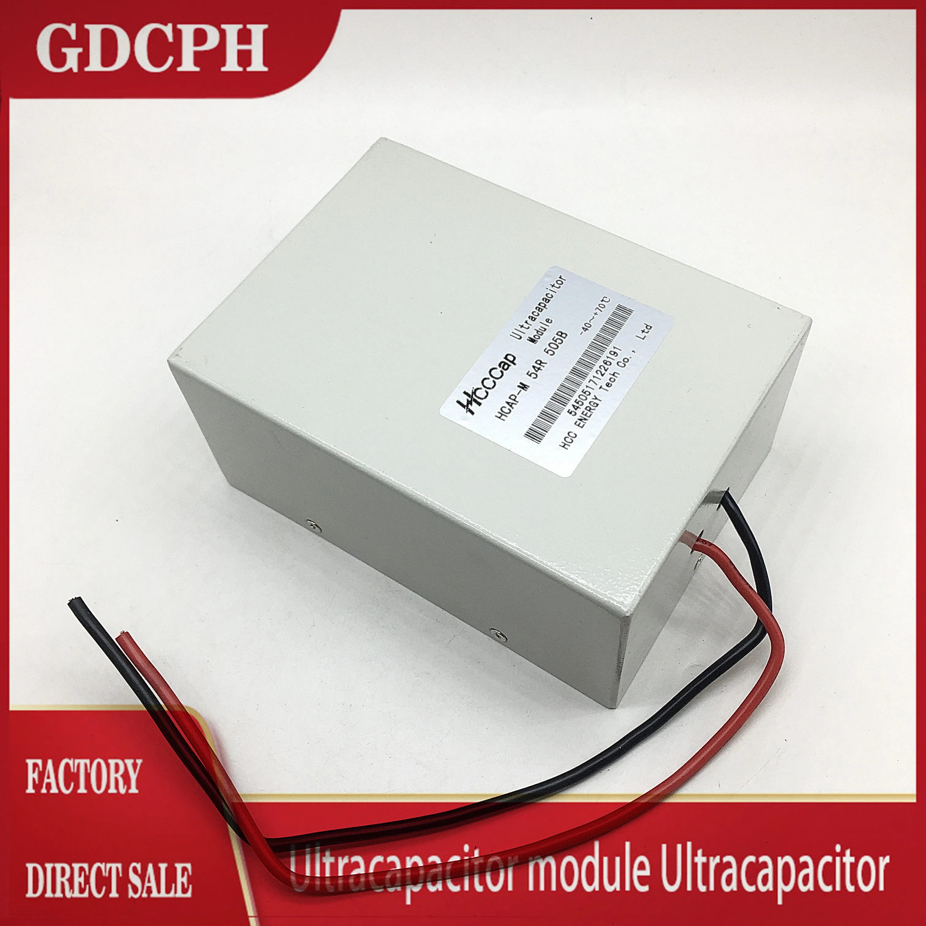 

Super Farrah capacitor low temperature start car rectifier 54V5F electric vehicle hybrid dedicated 2.7V 100F